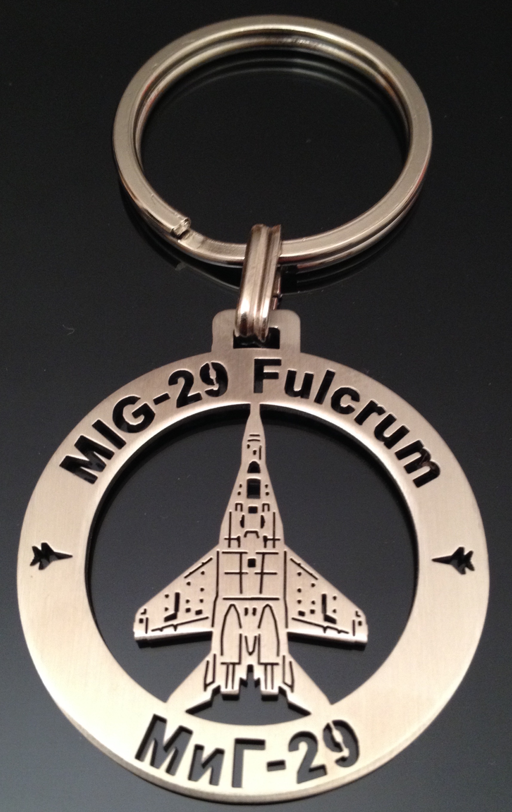 Брелок металлический MiG-29 Fulcrum