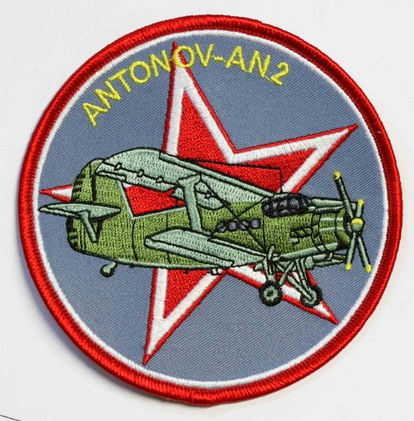 Нашивка Antonov An-2