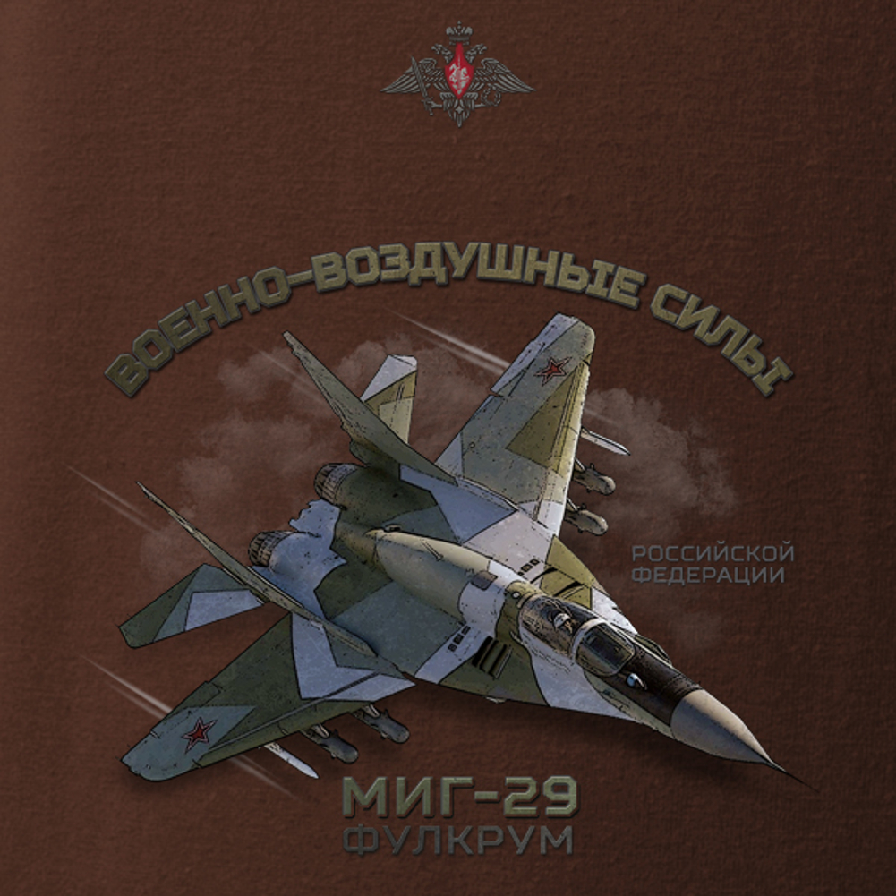Футболка МиГ-29 RUS